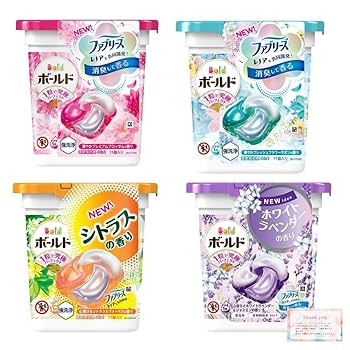 85個入りのボールド4in1 洗剤　ジェルボール　まとめ売り 85個入りのボールド4in1 洗剤 ジェルボール まとめ売り 2種類